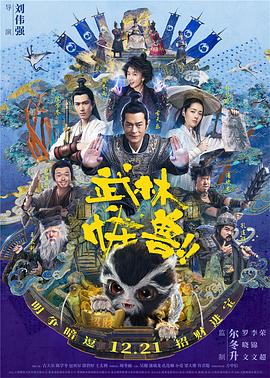 国产精品久久久久精品三级卜