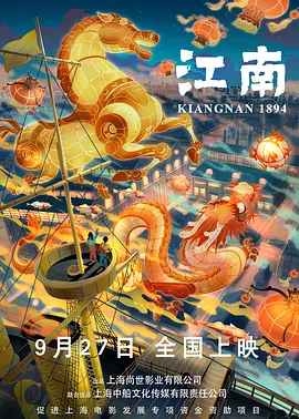 亚洲综合区小说区激情区噜噜